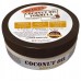 Palmers Coconut Oil Body Cream 125g Palmers Coconut Oil Body Cream 125g