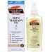 Palmers Cocoa Butter Formula Skin Therapy Oil 150ml Palmers Cocoa Butter Formula Skin Therapy Oil 150ml