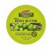 Palmers Olive Butter Formula Body Butter 170g Palmers Olive Butter Formula Body Butter 170g